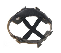 Capacete de proteção